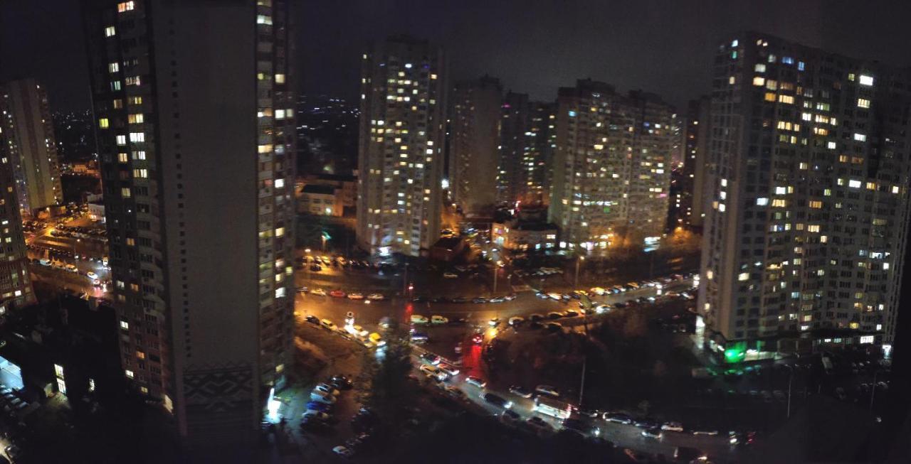 Apartment Near Metro Pozniaky Киев Экстерьер фото