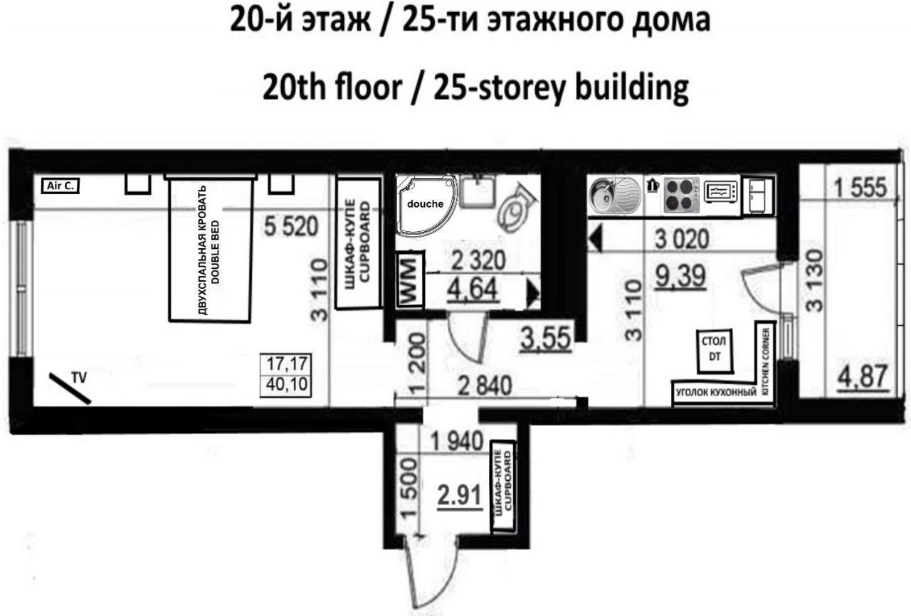 Apartment Near Metro Pozniaky Киев Экстерьер фото